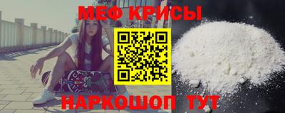 бутик Аша