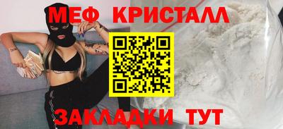 бутик Аша