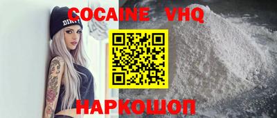 бутик Аша