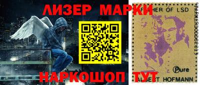 альфа пвп VHQ Ачхой-Мартан
