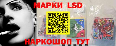 спайс Баксан