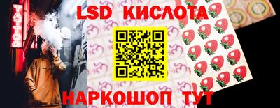 альфа пвп VHQ Ачхой-Мартан
