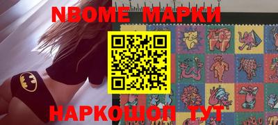 прущая мука Белореченск