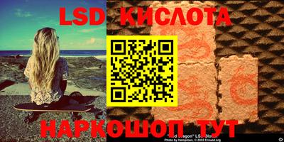альфа пвп VHQ Ачхой-Мартан