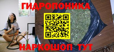альфа пвп VHQ Ачхой-Мартан