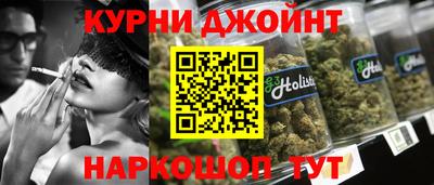 альфа пвп VHQ Ачхой-Мартан