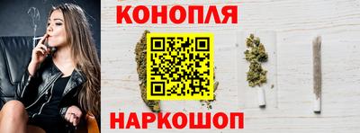 спайс Баксан
