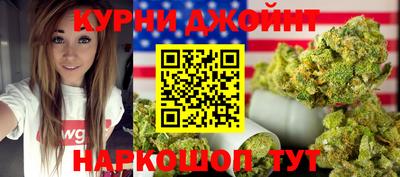альфа пвп VHQ Ачхой-Мартан