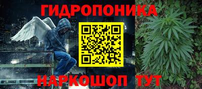 альфа пвп VHQ Ачхой-Мартан