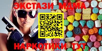 спайс Баксан