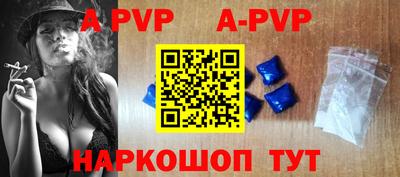 дистиллят марихуана Белорецк