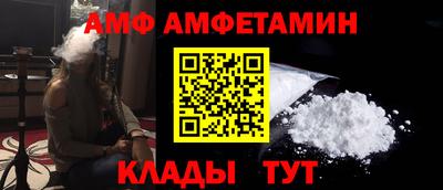 бутик Аша