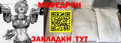 бутик Аша