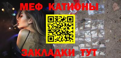 бутик Аша