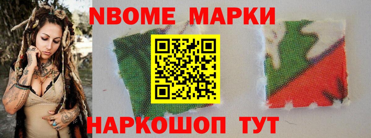 Верхняя Пышма  LSD-25 экстази кислота  Вход с VPN 
